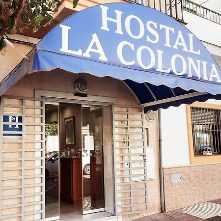 Hostal La Colonia 마르베야 외부 사진
