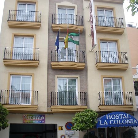 Hostal La Colonia 마르베야 외부 사진