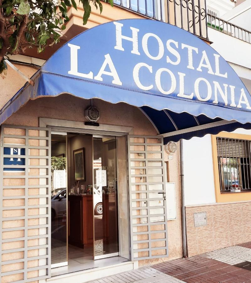 Hostal La Colonia 마르베야 외부 사진